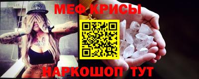 бутират Бугуруслан