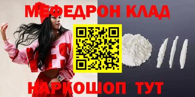 герыч Бузулук