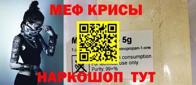 герыч Бузулук