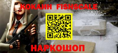 бутират Бугуруслан