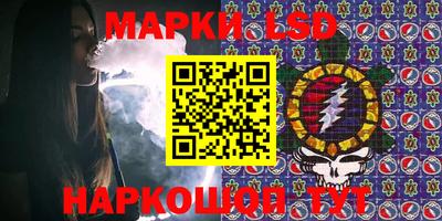 бутират Бугуруслан