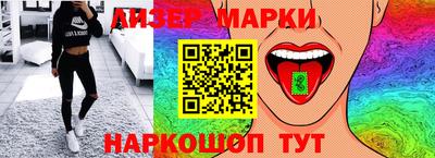 герыч Бузулук
