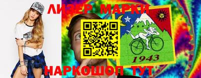 каннабис Будённовск