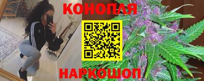 герыч Бузулук