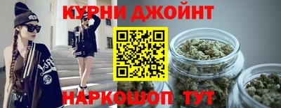 MDMA Premium VHQ Жуковский