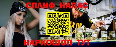 бутират Бугуруслан