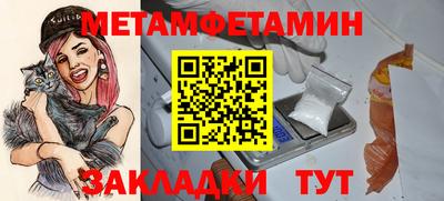 герыч Бузулук