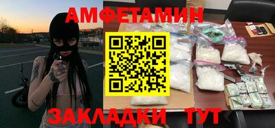 герыч Бузулук