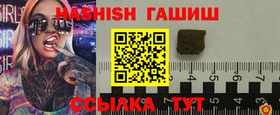 герыч Бузулук