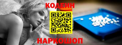 каннабис Будённовск